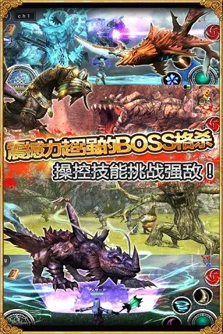 ߱ս(ʽRPG)v3.5.4 Ѱ