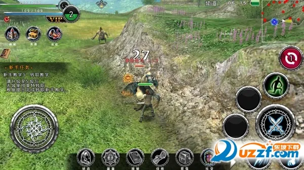 阿瓦贝尔战纪(日式RPG手游) 阿瓦贝尔战纪(日式RPG手游)