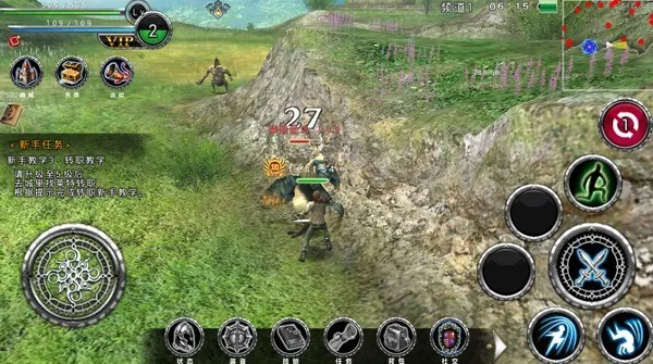 阿瓦贝尔战纪(日式RPG手游) 阿瓦贝尔战纪(日式RPG手游)