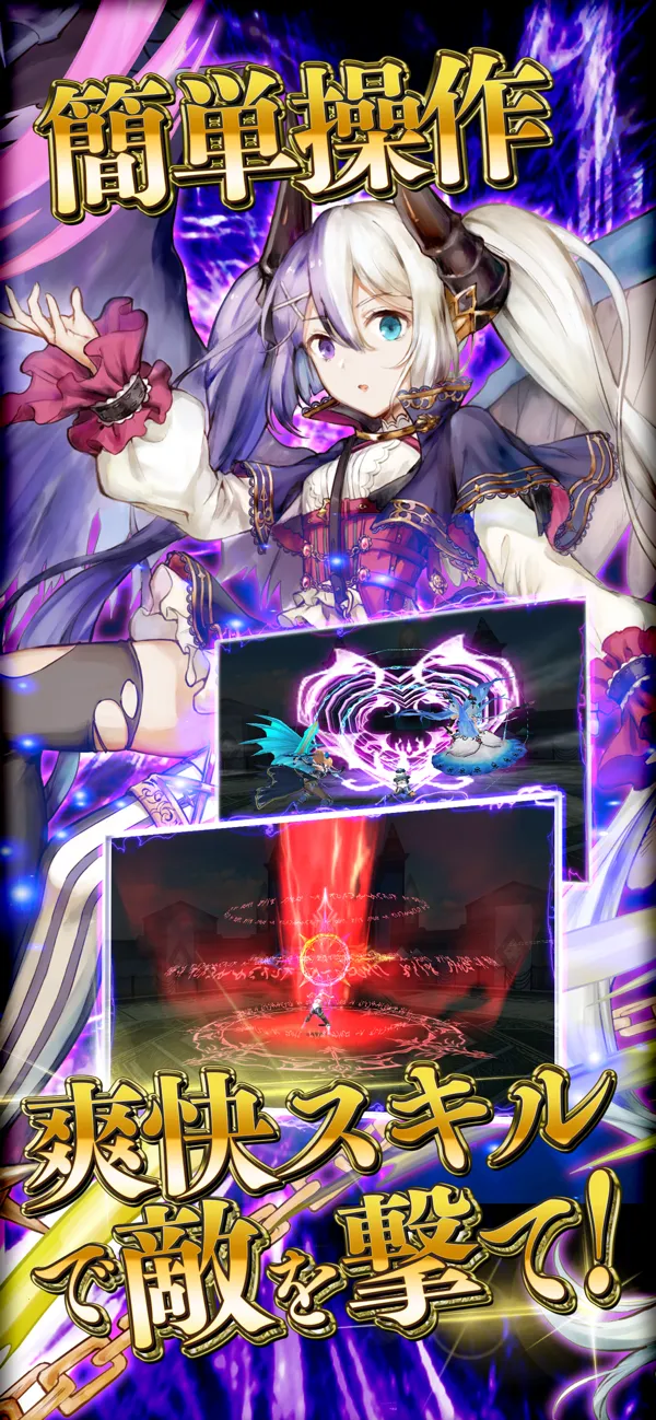 ߱ս(ʽRPG)v3.5.4 Ѱ