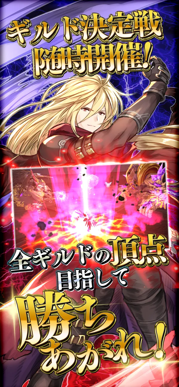 ߱ս(ʽRPG)v3.5.4 Ѱ