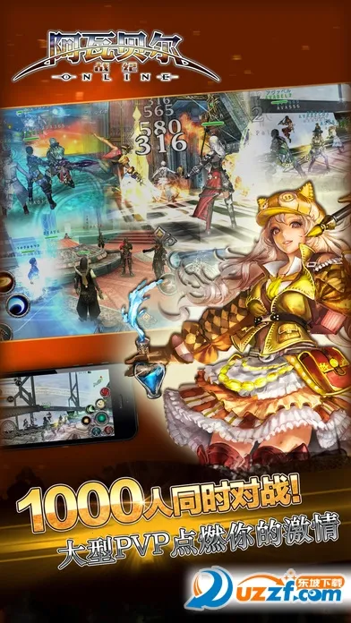 ߱ս(ʽRPG)v3.5.4 Ѱ