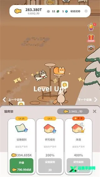 懒懒猫咪村庄2025下载安装 懒懒猫咪村庄2025下载安装