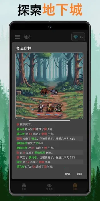 ᳤2025°汾v2.80 ֻ