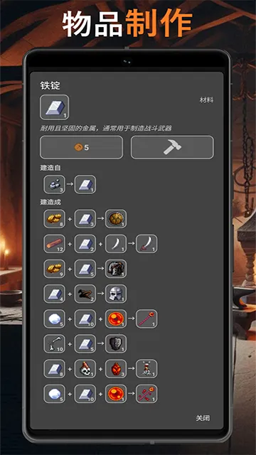 ᳤2025°汾v2.80 ֻ