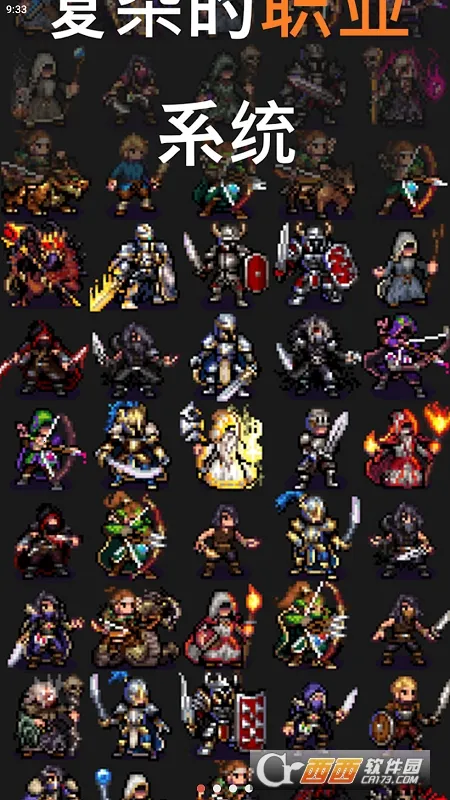 ᳤2025°汾v2.80 ֻ