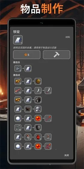 ᳤2025°汾v2.80 ֻ