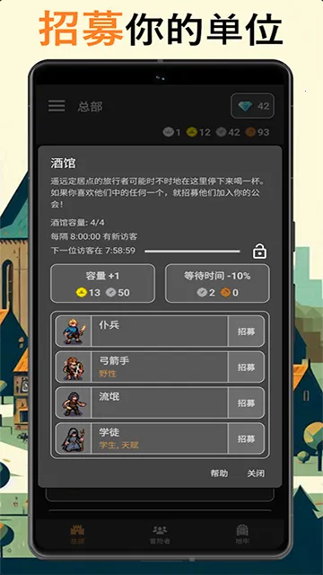 ᳤2025°汾v2.80 ֻ