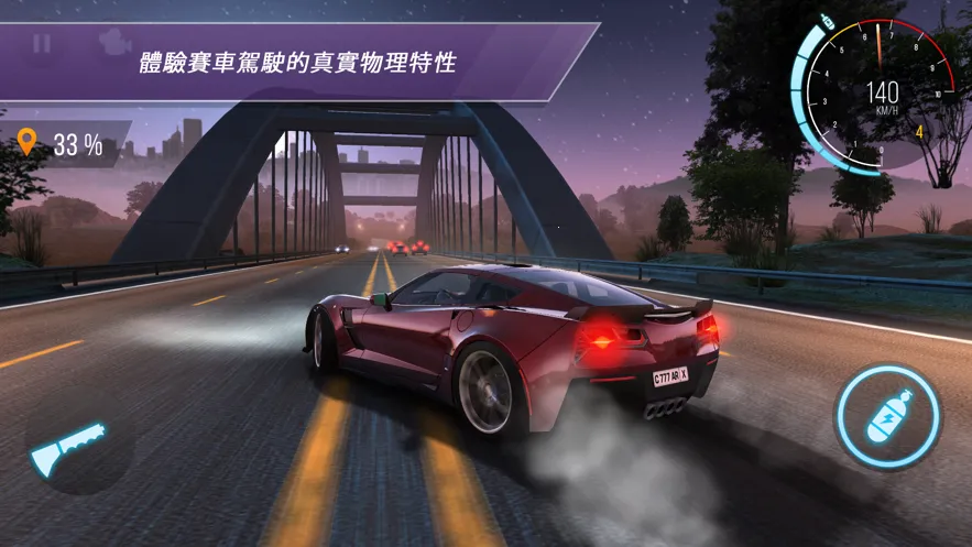 CarX·(Ϸ)v1.75.0 Ѱ