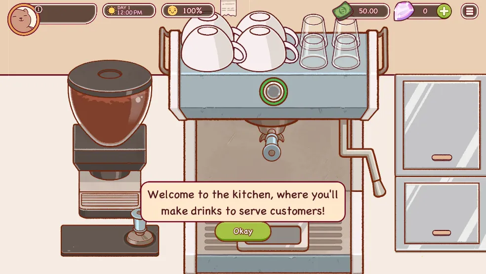 可口的咖啡2025官方正版 可口的咖啡2025官方正版