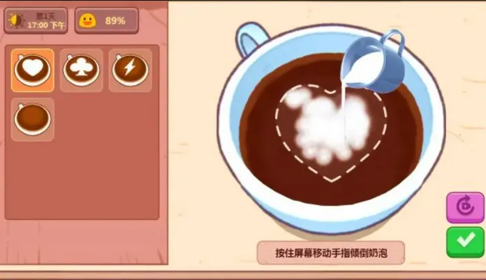 ɿڵĿ2025ٷv1.8.3 Ѱ