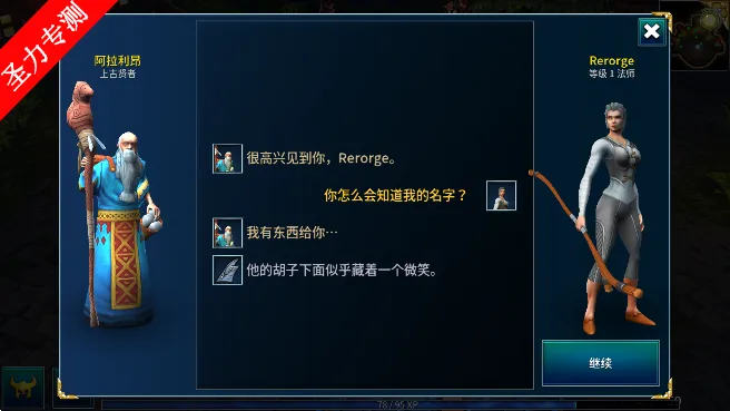 ֮(ðRPGϷ)v1.36.5 ֻ