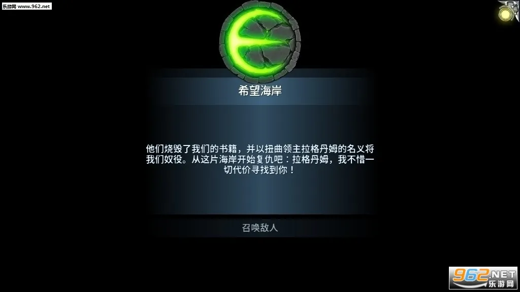 ֮(ðRPGϷ)v1.36.5 ֻ