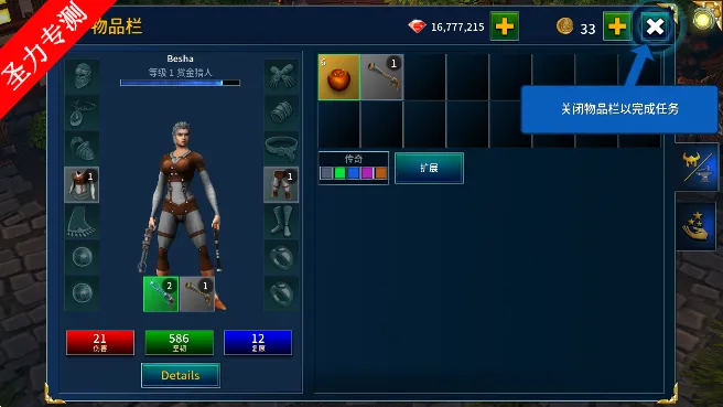 ֮(ðRPGϷ)v1.36.5 ֻ