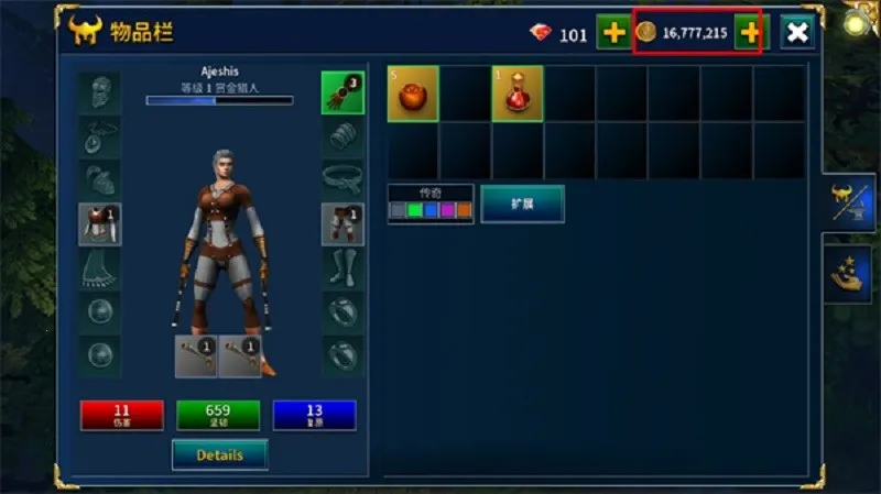 ֮(ðRPGϷ)v1.36.5 ֻ