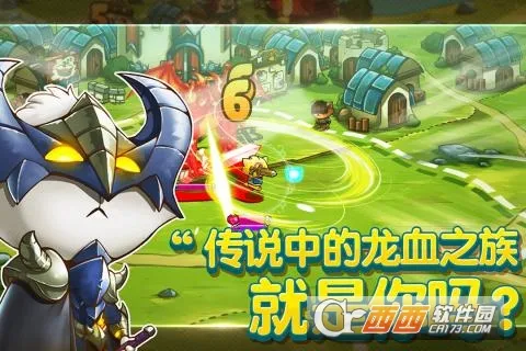 䶷(èðϷ)v1.2.2 ٷ