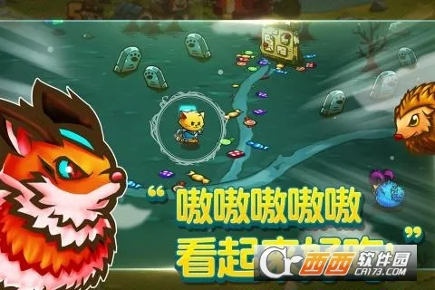 䶷(èðϷ)v1.2.2 ٷ