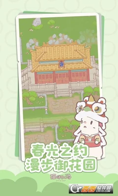 è2025°汾v2.71.0 Ѱ