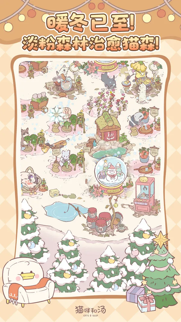 è2025°汾v2.71.0 Ѱ