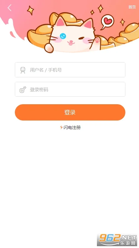 2025°汾v3.21.00 Ѱ