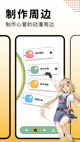 2025°汾v3.21.00 Ѱ