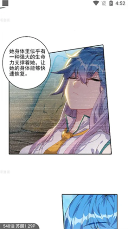 2025°汾v3.21.00 Ѱ