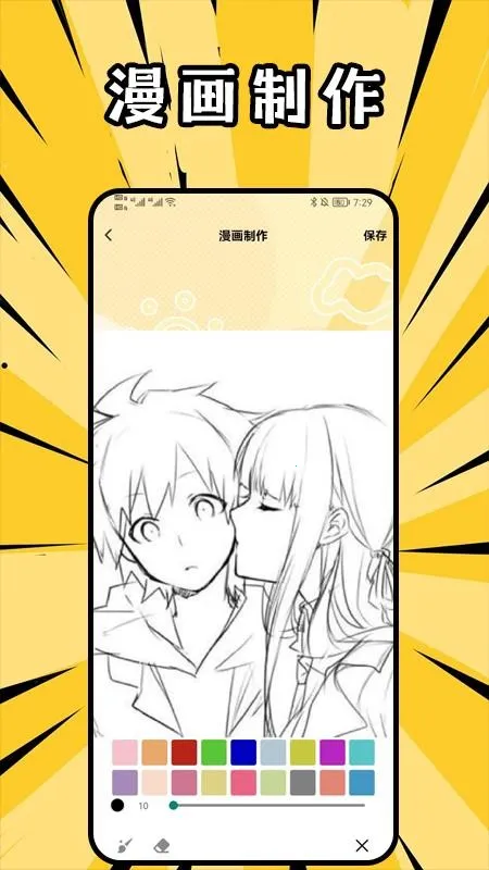 2025°汾v3.21.00 Ѱ