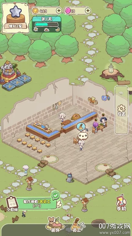 ҼҺԺ(쾭ӪСϷ)v1.0.5 Ѱ