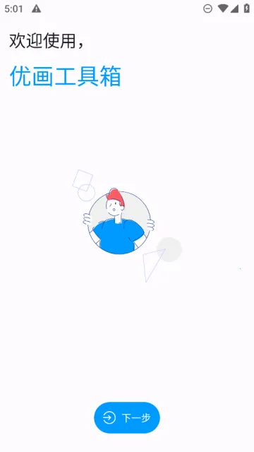 Ż(Ϸʵ)v1.0.12-SITE-23082900 ֻ