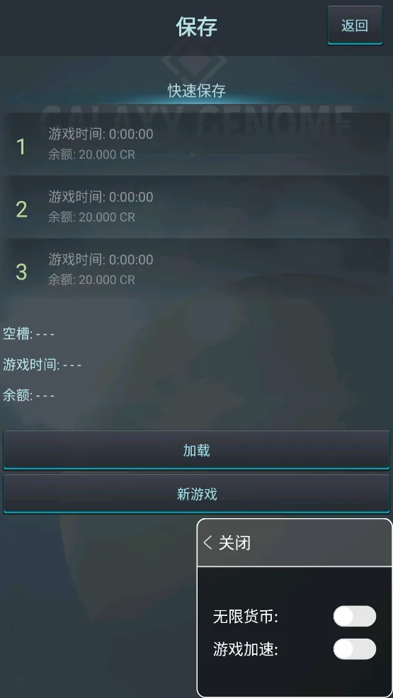 ϵ(̫ðϷ)v1.5.25 ׿