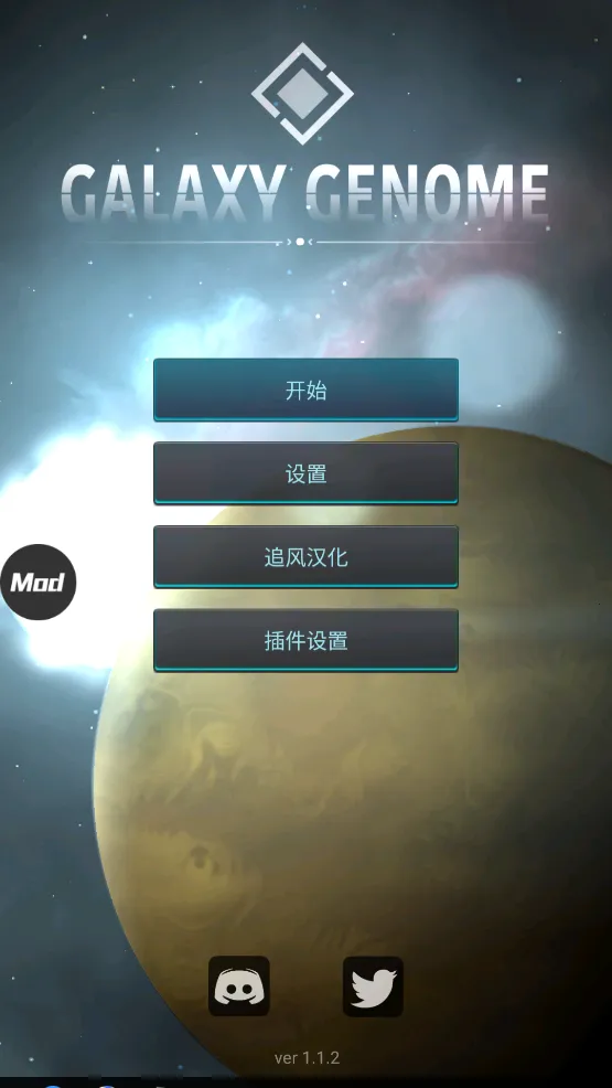 ϵ(̫ðϷ)v1.5.25 ׿