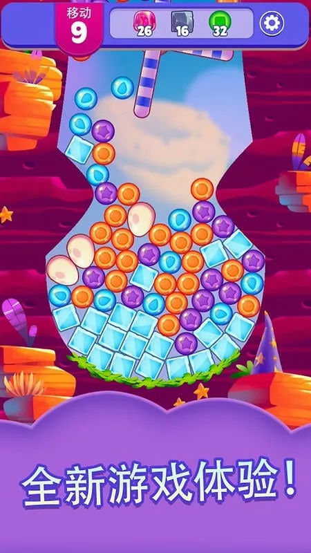 ŭСλñ(Ϸ淨)v1.82.1 ׿