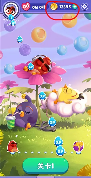 ŭСλñ(Ϸ淨)v1.82.1 ׿