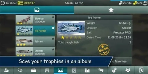 ҵĵ2025ٷv1.14.106 Ѱ