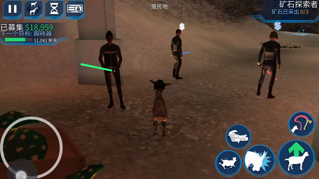 ģɽ2025°汾v2.0.5 Ѱ