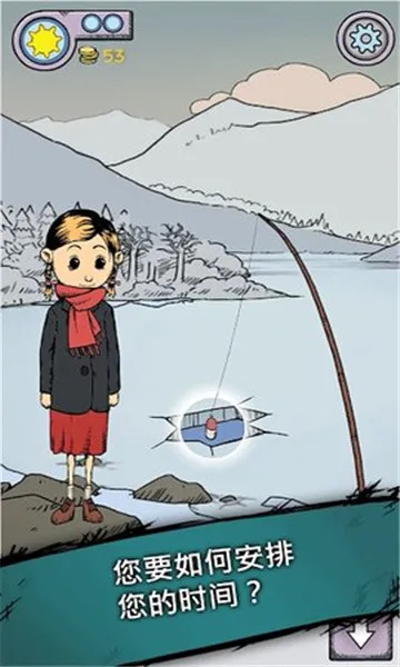 ҵĺµĿʼ(ͯϷ)v1.0.001 Ѱ