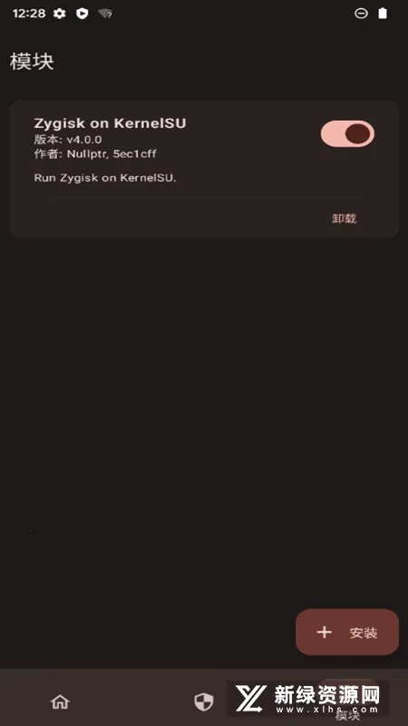 KernelSU(׿root)v0.7.2 ٷ