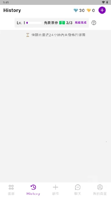 Days AI(AI罻Ӧ)v4.7.6 ٷ