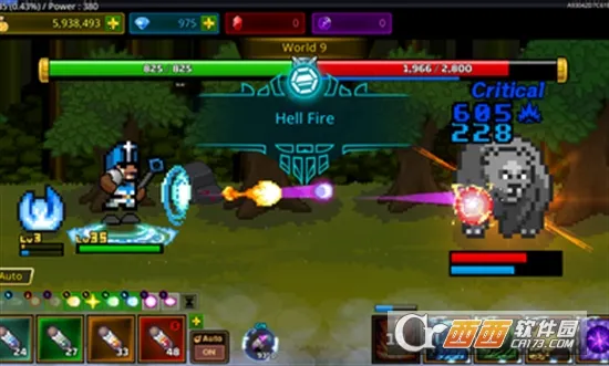 ħʦ2025ٷ°汾v1.1.0 Ѱ