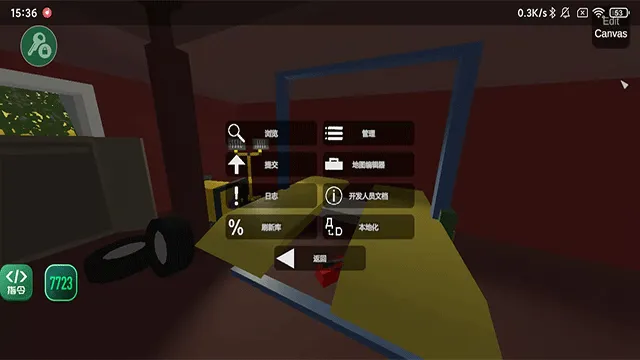 δת(ɳðϷ)v3.3.8 ׿