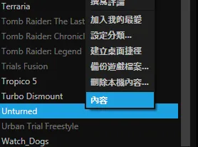 δת(ɳðϷ)v3.3.8 ׿