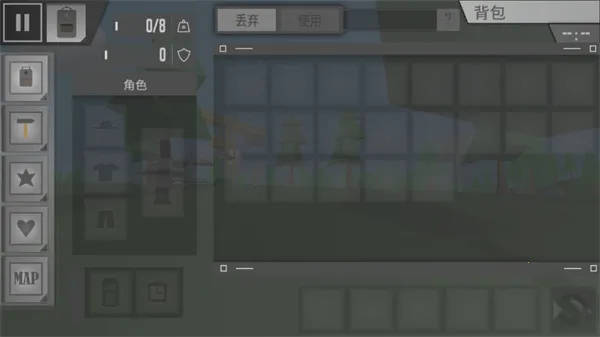 δת(ɳðϷ)v3.3.8 ׿