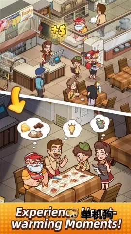 ҵ(꾭ӪϷ)v1.8.7 ٷ