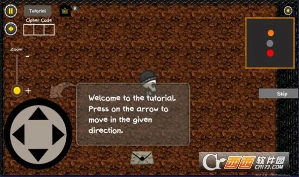 2025ٷ°汾v1.0.3 ׿