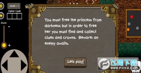 2025ٷ°汾v1.0.3 ׿