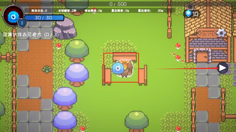 2025ٷ°汾v1.0.3 ׿