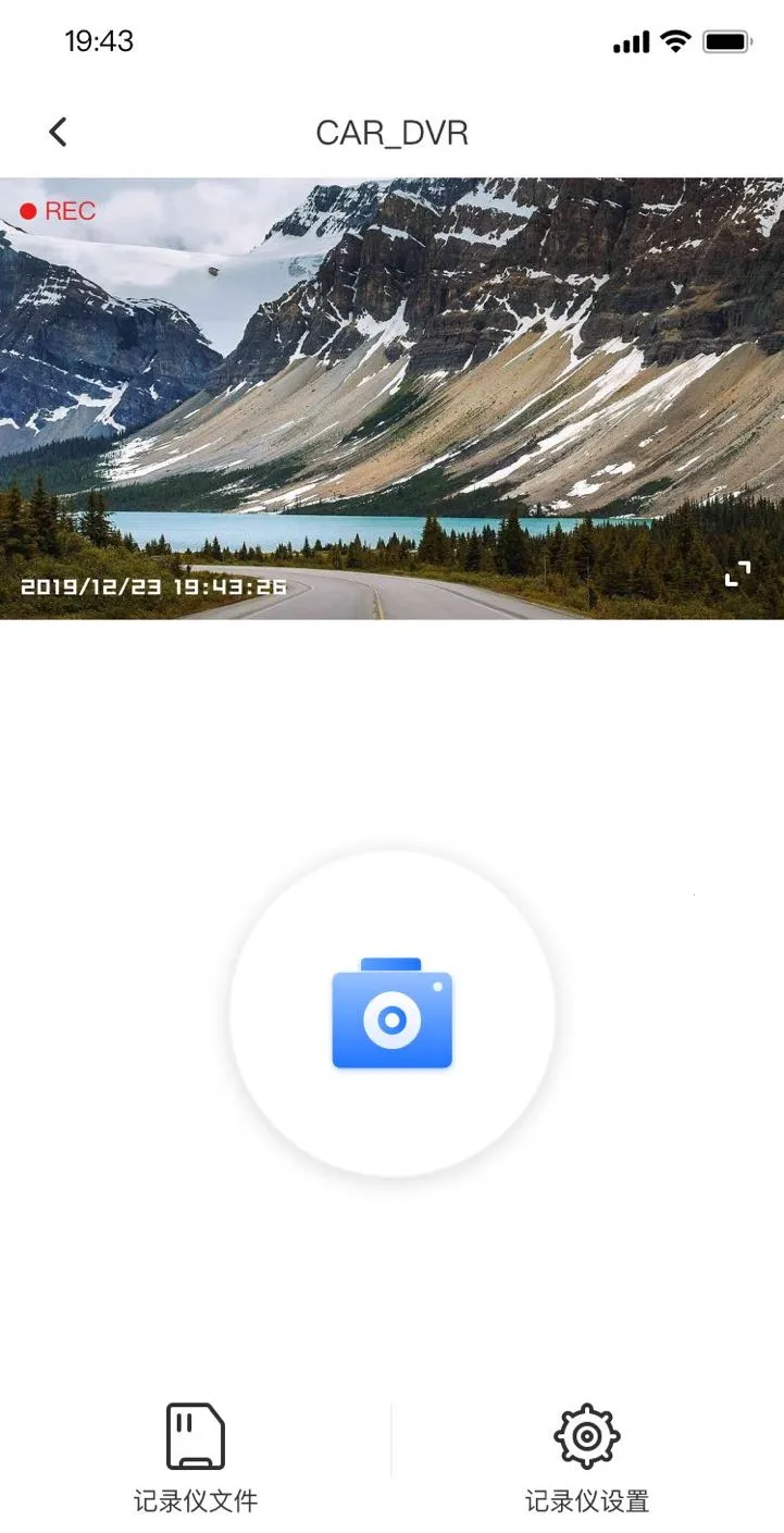 ¼2025°汾v2.12.1.251201 ֻ