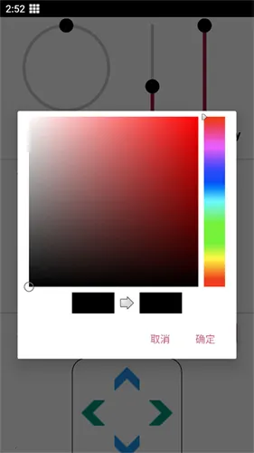 CrosshairPro(Ϸ׼)v23.1 Ѱ