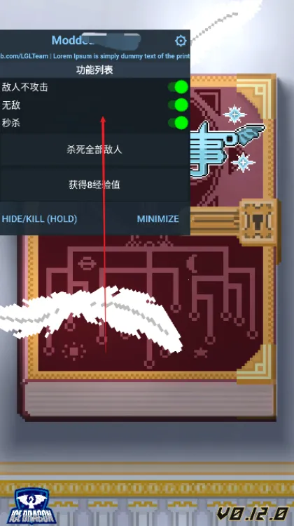 神代纪事安卓版手机版 神代纪事安卓版手机版