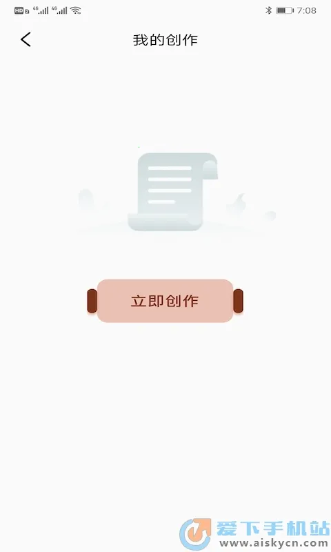 TravelBoast2025ٷv1.68.1 Ѱ